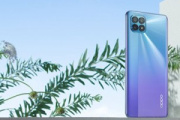 oppoa93游戏变声器怎么开