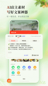 邮乐网