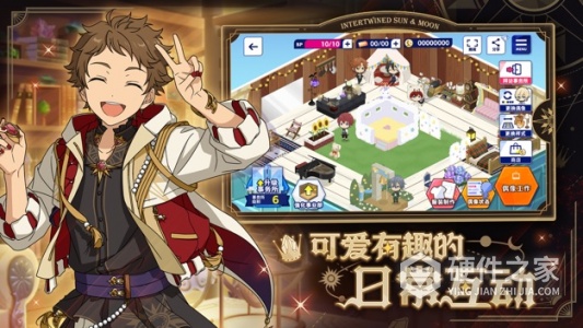 偶像梦幻祭2应用宝版