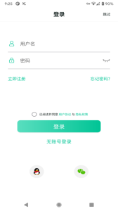 SmartHealth