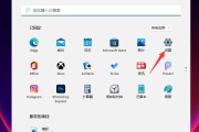 Win11网络打印机怎么添加