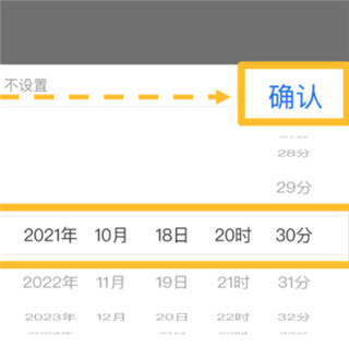 UMU互动