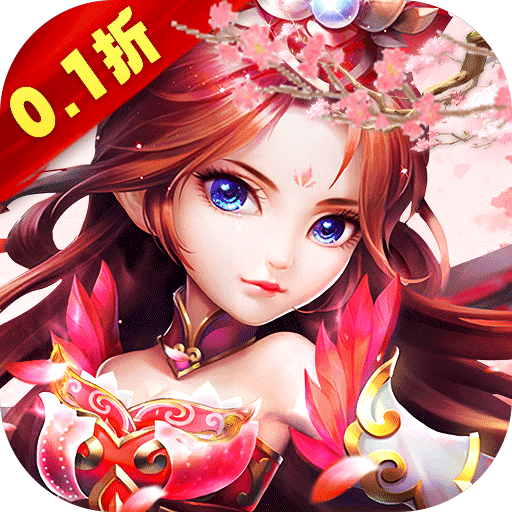 三国我是主公华为版