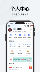 仪器信息网