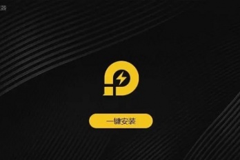 如何在Win11系统中设置模拟器软件的分辨率和屏幕比例