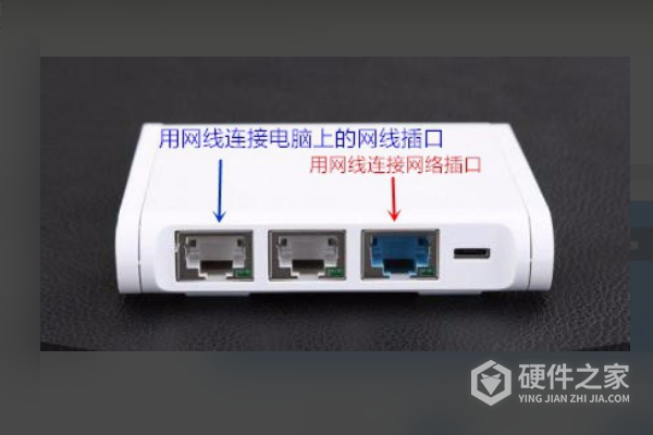 小米路由器ax6000亮黄灯是什么原因