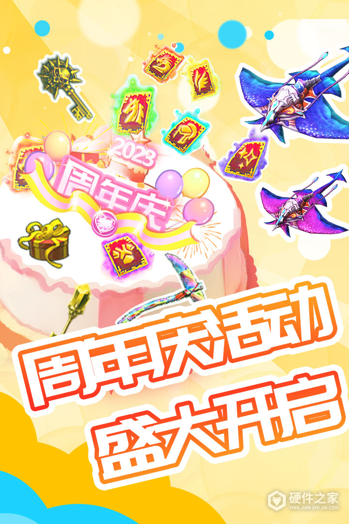 被尘封的故事