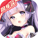 魂器学院九游版
