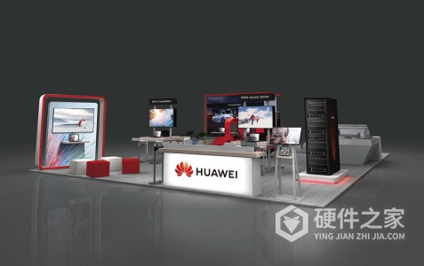 2021年华为全场景智慧生活新品发布会时间