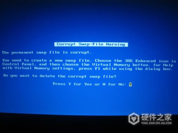 如何解决硬盘换到别的电脑开机蓝屏