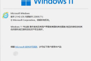 win11系统怎么完全使用ie浏览器