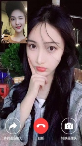 芳邻星球自动匹配版