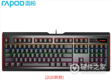 雷柏v500l升级版键盘驱动