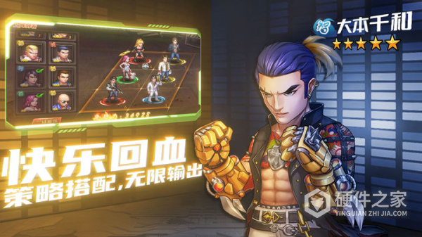 刀剑演武