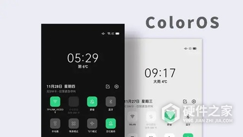 coloros 13怎么下载