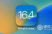iOS 16.4新增Emoji及中文触发条件