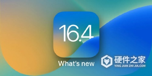 iOS 16.4新增Emoji及中文触发条件