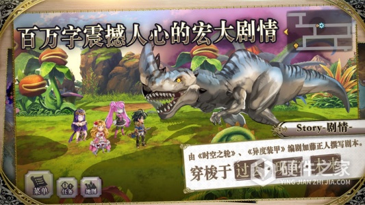 另一个伊甸：超越时空的猫