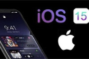 苹果ios15安装出错怎么办