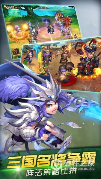 群英觉醒九游版