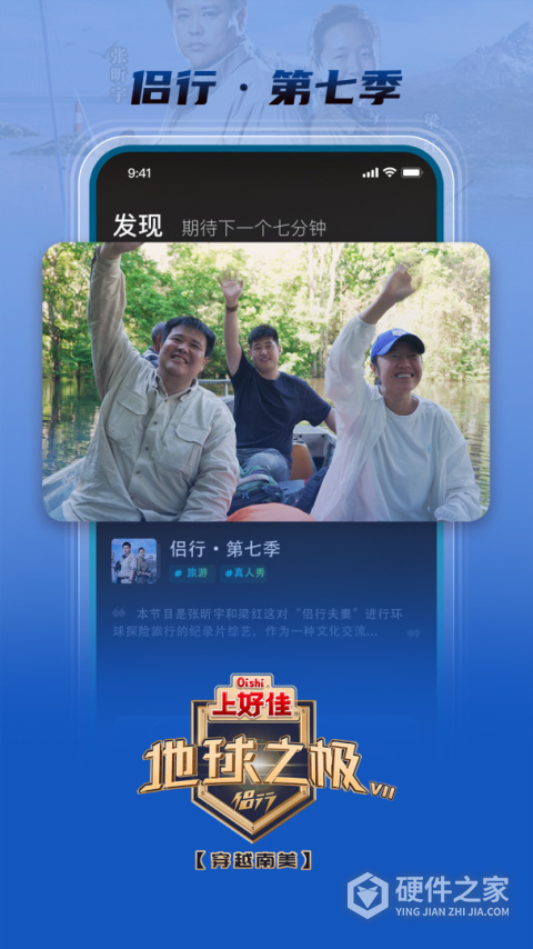大芒