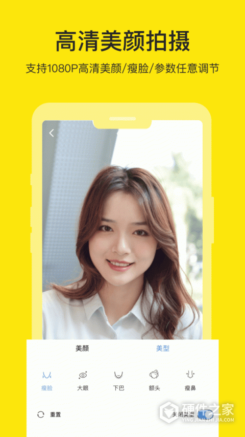 提词器大师app