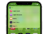 iOS14.5中没有能改变默认音乐应用的功能