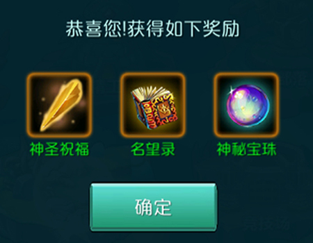 达尔文进化岛华为渠道服