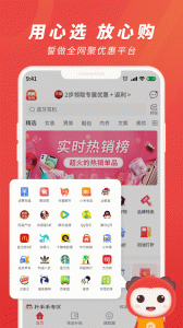 杜毛毛