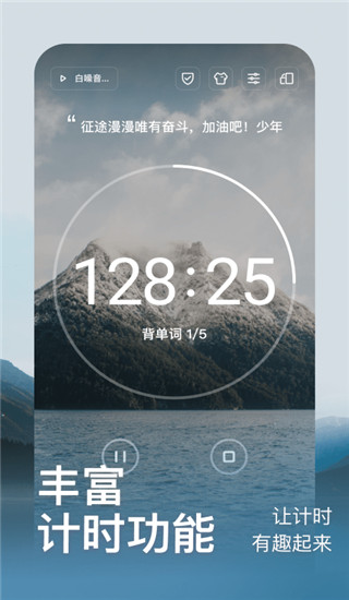 燃草