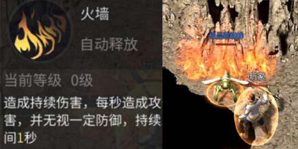 傲世龙城2026最新版