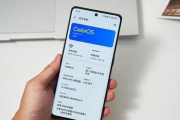 ColorOS 14系统升级首批适配哪些机型