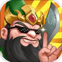 名将之路公测版