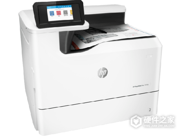 惠普HP PageWide Pro 750dw for win10 32bit