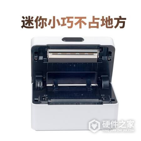 富士通Fujitsu DPL330打印机驱动 For Win10/Win7