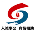 青岛人社