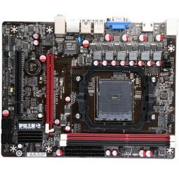 七彩虹AMD芯片组 AMD FM2+ A78主板驱动