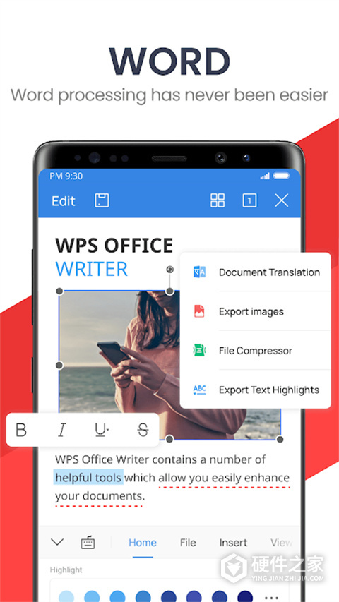 WPS Office