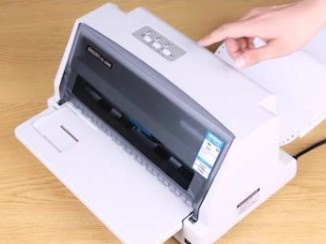得力DE-630K 针式打印机 for win7/8/10 32bit
