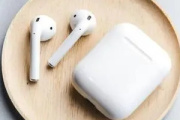 AirPods 3 无线耳机支持哪些机型