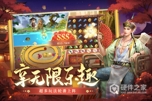 叫我万岁爷小米版