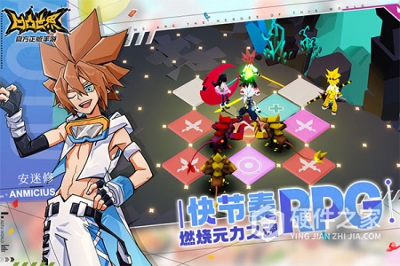 凹凸世界taptap版