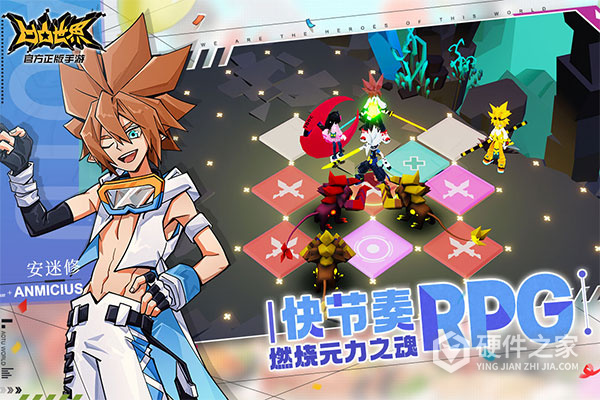 凹凸世界taptap版