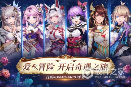 战斗吧龙魂渠道服