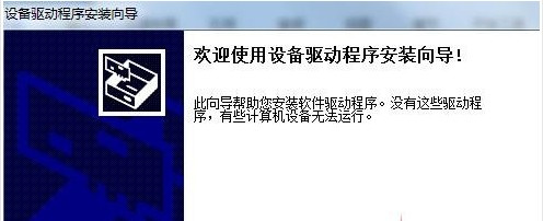 方正Founder HD1000PLUS for win7/8/10 32bit