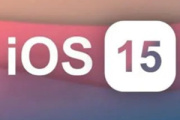 ios15怎么分享app