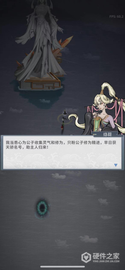 碧海苍云录