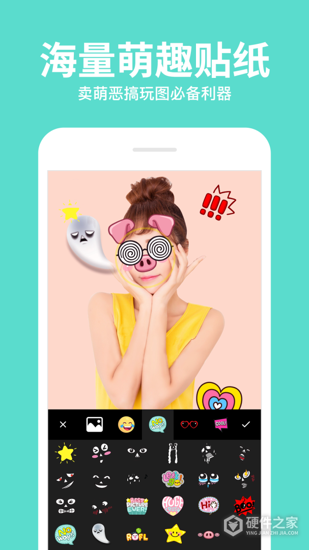 拍照滤镜美化相机