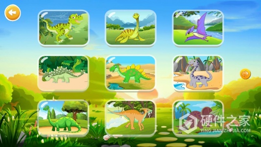 恐龙拼图