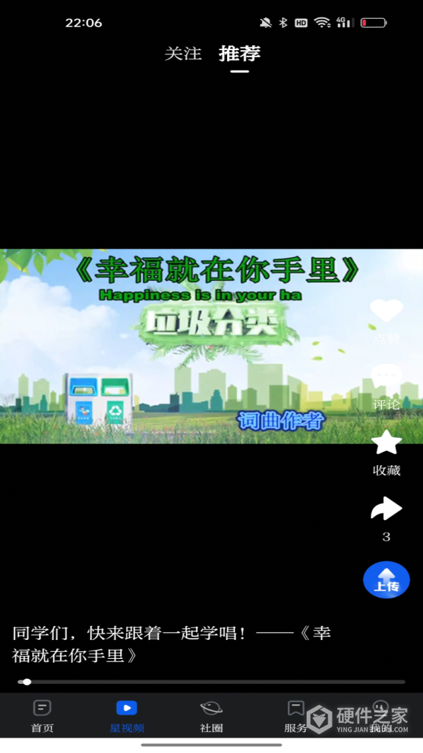 大连云